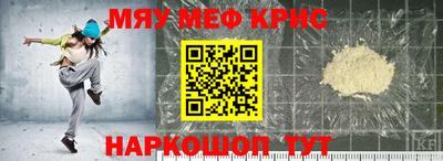 гашик Гай