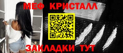 гашик Гай