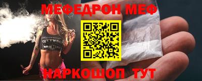гашик Гай