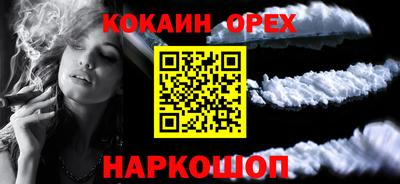 герыч Гусев