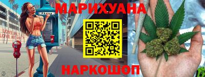 ПСИЛОЦИБИНОВЫЕ ГРИБЫ Гусь-Хрустальный