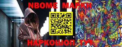 ПСИЛОЦИБИНОВЫЕ ГРИБЫ Гусь-Хрустальный