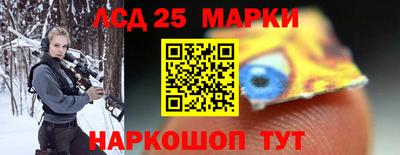 синтетический гашиш Гагарин