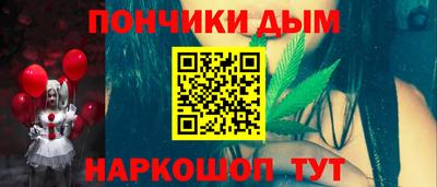 гашик Гай