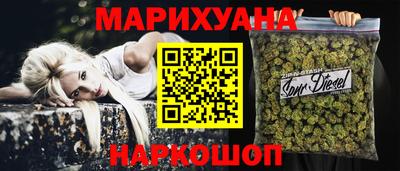 МДМА Гатчина