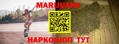 герыч Гусев