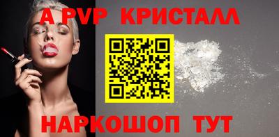 МДМА Гатчина