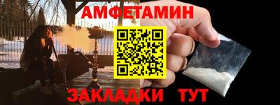 гашик Гай
