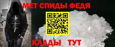 синтетический гашиш Гагарин