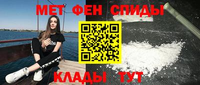 синтетический гашиш Гагарин