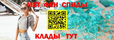 прущие грибы Гусиноозёрск