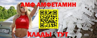 синтетический гашиш Гагарин