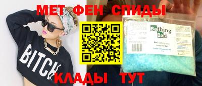 гашик Гай
