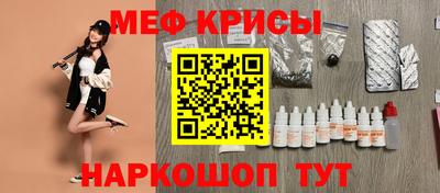 МДМА Гатчина