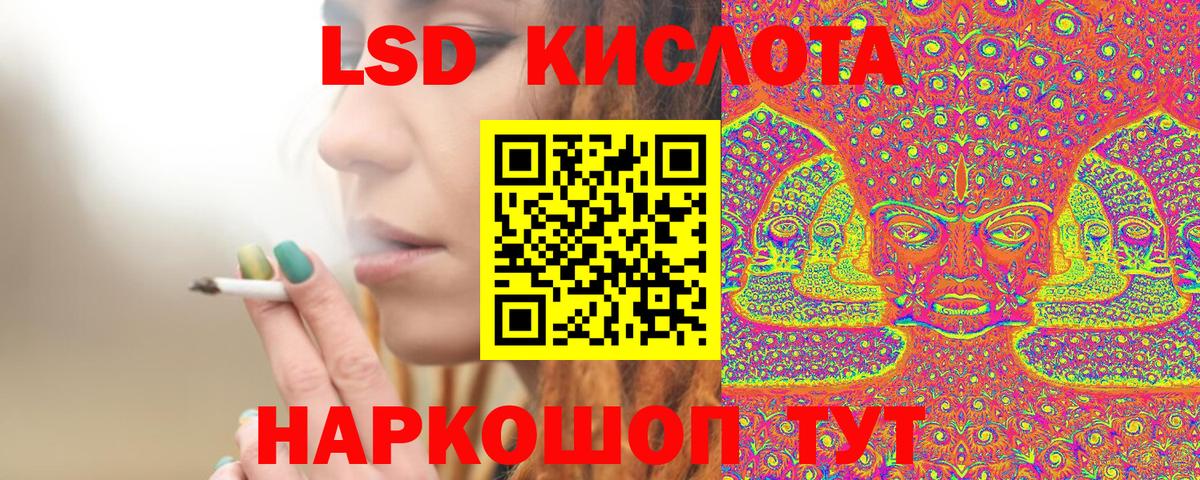 Марки NBOMe 1,8мг  Марки NBOMe 1,8мг  Марки NBOMe  Нижний Новгород  Вход с VPN 